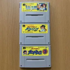 白熱プロ野球　ガンバリーグシリーズ　３本セット　エピック・ソニーレコード