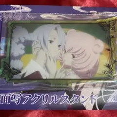 CLAMP xxxHOLiC 限定品 場面写アクリルスタンド マル モロ