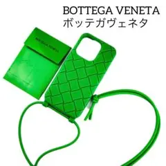 Item thumbnail for item 62a72e45-290b-4569-91c4-8cfa695ce7b7