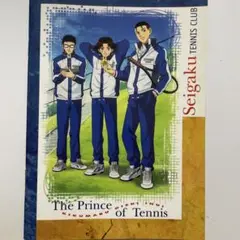 テニスの王子様　ノート　菊丸　大石　乾