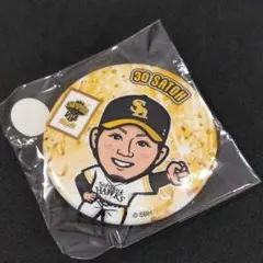 佐藤直樹　若鷹ガチャ　HAWKS　ソフトバンク　ホークス　SoftBank