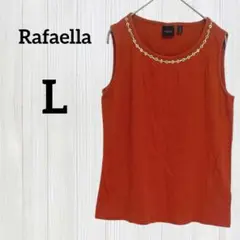 希少✨Rafaella【L】タンクトップ ノースリーブ カットソー テラコッタ