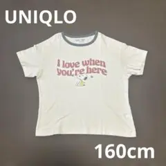ユニクロ キッズ スヌーピー Tシャツ 160cm