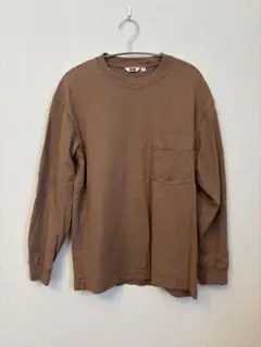 Item thumbnail for item 18fc273b-9d24-488c-8fc1-4272e088ed9a