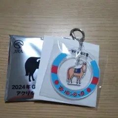 JRA 競馬 ウェルカムチャンス　アクリルキーホルダー　アーバンシック