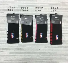 ナイキ エリートNIKE ELITE NBA ロゴ ソックス　ロング丈