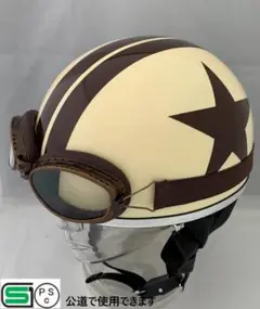 【新品】 ヘルメット バイク ゴーグル付 ヴィンテージ ヘルメット