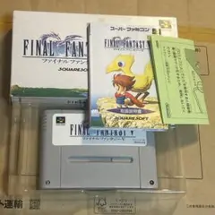 箱、取説あり ファイナルファンタジー5 ジャンク 動作未確認