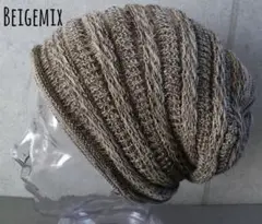 送料込 新品 ニット帽 サマー ワッチ 男女兼用 ゆったり コットン 春夏 em