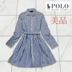 【美品】ポロラルフローレン ストライプ シャツワンピース ウエストベルト付き