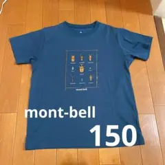 mont-bell 150 Tシャツ　昆虫