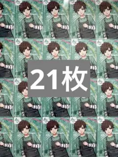A3! エースリー 皆木綴 ブロマイド オーディオフェア
