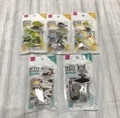 新品未使用　未開封　プチブロック　鳥　アニマル　ダイソー