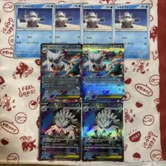 値下げ不可 メガシンフォニア SR メガユキノオーex RR ユキカブリ 8枚
