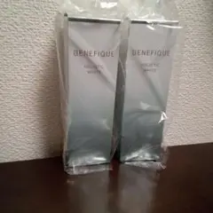 ベネフィーク　ホリスティックホワイト 45ml 2本セット