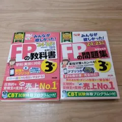 Item thumbnail for item 42eea0a0-dff7-4622-9a3c-f6a84a532082