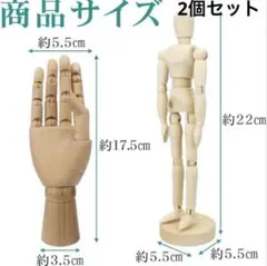 Item thumbnail for item 35dea9bd-679e-464a-8de4-a2f165a5260e