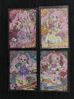 ひみつのアイプリ　ひまり　まとめ