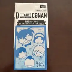 名探偵コナンTCG スリーブキャンペーン　10枚