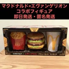 Item thumbnail for item 7bc18a84-6f26-4c41-b28a-be00dbe301c6