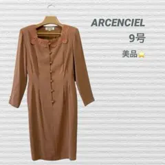 Item thumbnail for item b1d9270e-118c-4ef4-b33c-e4367777fe4c