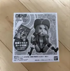 【新品未開封】レカフィグ　ボニー　1セット　カード付き
