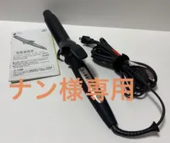 Item thumbnail for item 336ca85c-e5bd-4ca2-a1cf-d223d45e4b5e