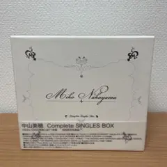 新品未開封　CD　中山美穂　COMPLETE SINGLES BOX ベスト 中山美穂 Complete SINGLES BOX 中古CD | ブックオフ公式