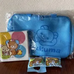 リラックマ　メッシュバッグ　ꕤ୭* レジャーシート　ペットボトルカバー