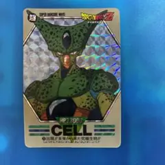 Item thumbnail for item 37742e85-3c99-43e7-ad52-4ac2d5b965f0