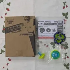 Item thumbnail for item 33c9465b-c373-443b-9e0e-60ae1fe87a18