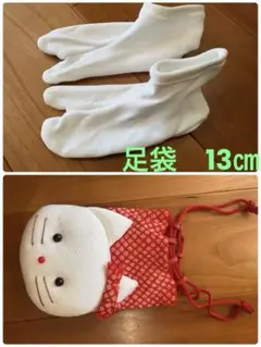 Item thumbnail for item eb251446-2448-4f40-b345-42408a101e30