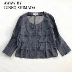 2025年最新】JUNKO SHIMADA Gジャン・デニムジャケット