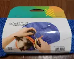 Item thumbnail for item 21a1e405-022c-44a4-95bc-01f8cdc93b54