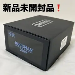 MXR ROCKMAN X100 ANALOG TONE PROCESSOR