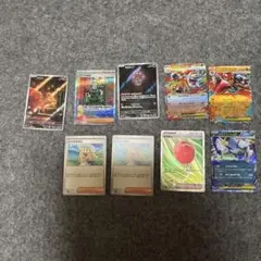 ポケモンカードメガブレイブ　リーリエの決心　おまとめセット