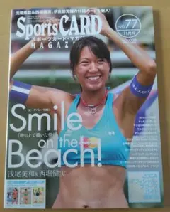 2025年最新】浅尾 サインボールの人気アイテム - メルカリ