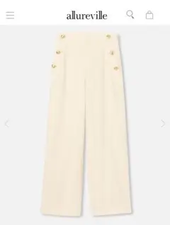 【25年購入】【定価:29,700円】allureville マリンパンツ
