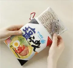ESSE 8月特別付録　サッポロ一番 塩らーめん そのままポーチ＆麺エコバッグ