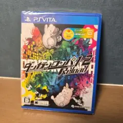 【未開封新品】ダンガンロンパ1・2 Reload (PS Vita)