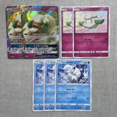 ポケモンカード エルフーンGX アローラロコン セット
