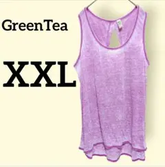 Item thumbnail for item 41808af0-8cda-4bea-9ca0-3e02efd33c37