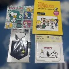 PEANUTS スヌーピー 文房具セット