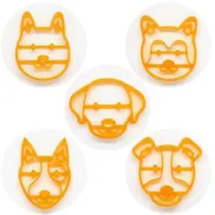 【セットでお得】犬　クッキー型　5点セット【食品衛生法適合品】