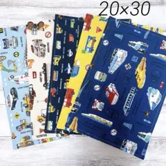ランチョンマット20×30 男の子　乗り物　はたらく車　新幹線　5枚