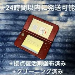 完動品 ニンテンドーNew 3DS LL モンスターハンターX 24時間以内発送