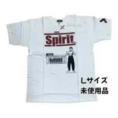【未使用】パンクラス Tシャツ 高校鉄拳伝タフ / Lサイズ