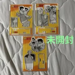 ミスター味っ子　アクリルスタンド　3個セット
