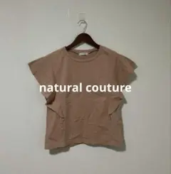 natural couture ナチュラルクチュール ラッフルフリル Tシャツ