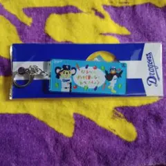 中日ドラゴンズ　東京ヤクルトスワローズ　ドアラ　つば九郎キーホルダー